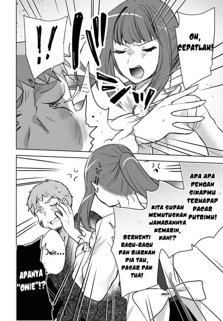 image-komik-ushiro-no-seki-no-gal-ni-sukarete-shimatta-chapter-27-15/24