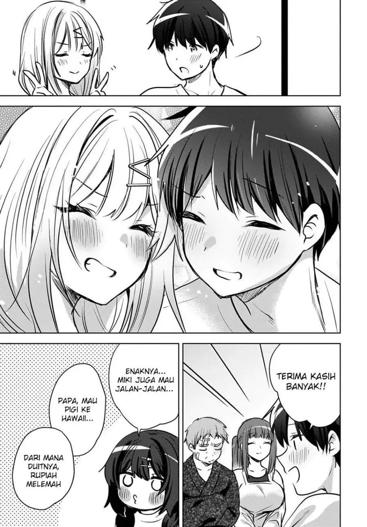 image-komik-ushiro-no-seki-no-gal-ni-sukarete-shimatta-chapter-27-18/24
