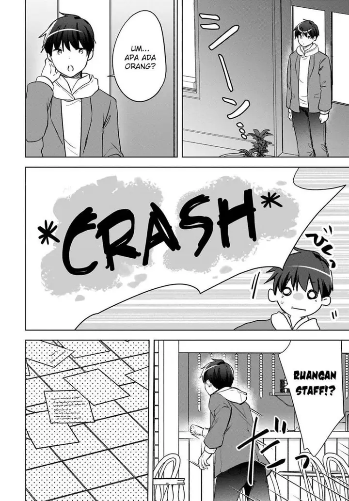 image-komik-ushiro-no-seki-no-gal-ni-sukarete-shimatta-chapter-27.5-1/16