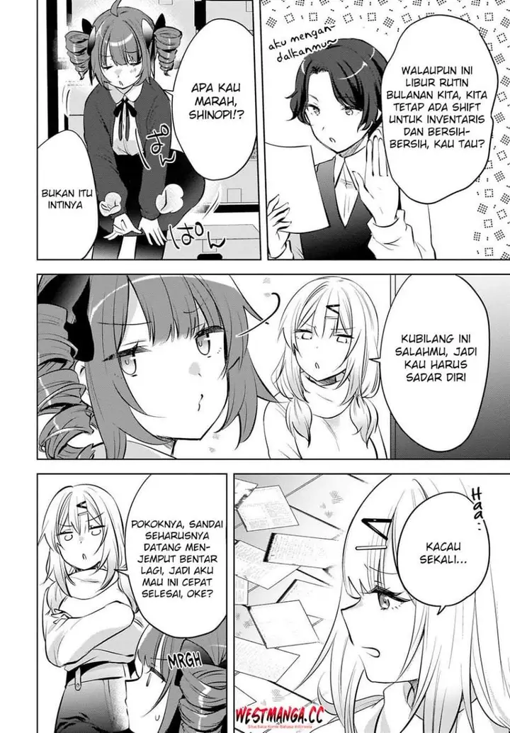 image-komik-ushiro-no-seki-no-gal-ni-sukarete-shimatta-chapter-27.5-3/16