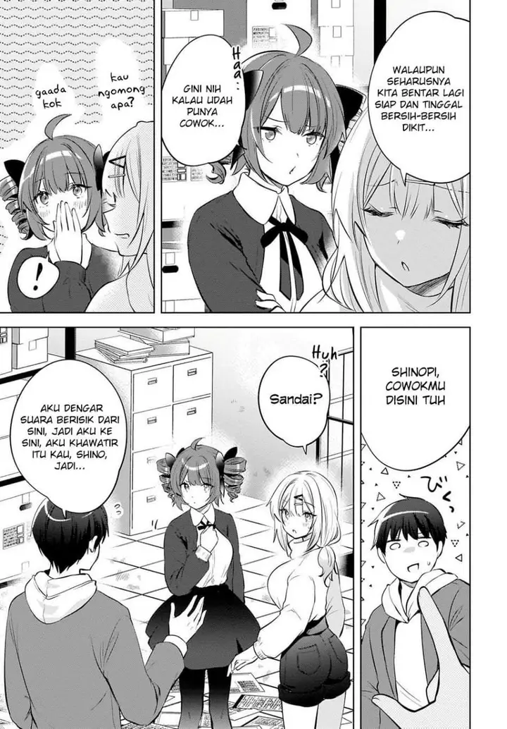 image-komik-ushiro-no-seki-no-gal-ni-sukarete-shimatta-chapter-27.5-4/16