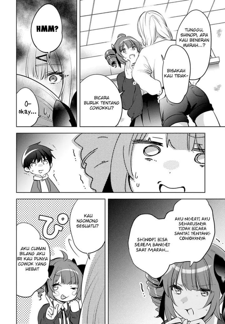 image-komik-ushiro-no-seki-no-gal-ni-sukarete-shimatta-chapter-27.5-7/16