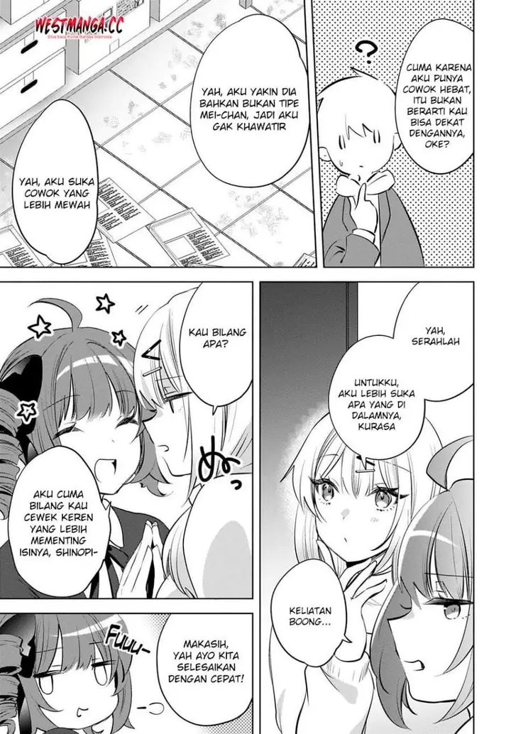 image-komik-ushiro-no-seki-no-gal-ni-sukarete-shimatta-chapter-27.5-8/16