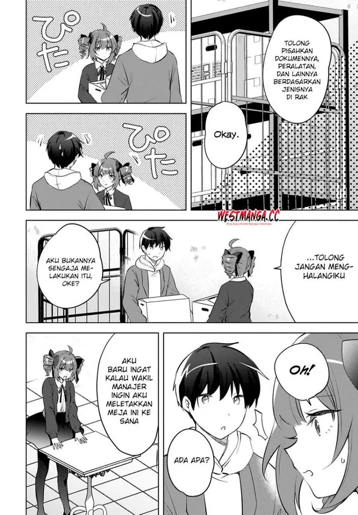 image-komik-ushiro-no-seki-no-gal-ni-sukarete-shimatta-chapter-27.5-11/16