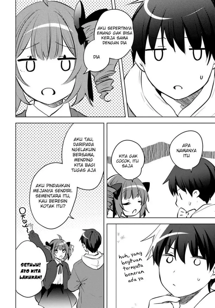 image-komik-ushiro-no-seki-no-gal-ni-sukarete-shimatta-chapter-27.5-13/16