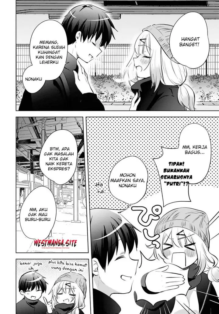 image-komik-ushiro-no-seki-no-gal-ni-sukarete-shimatta-chapter-28-1/18