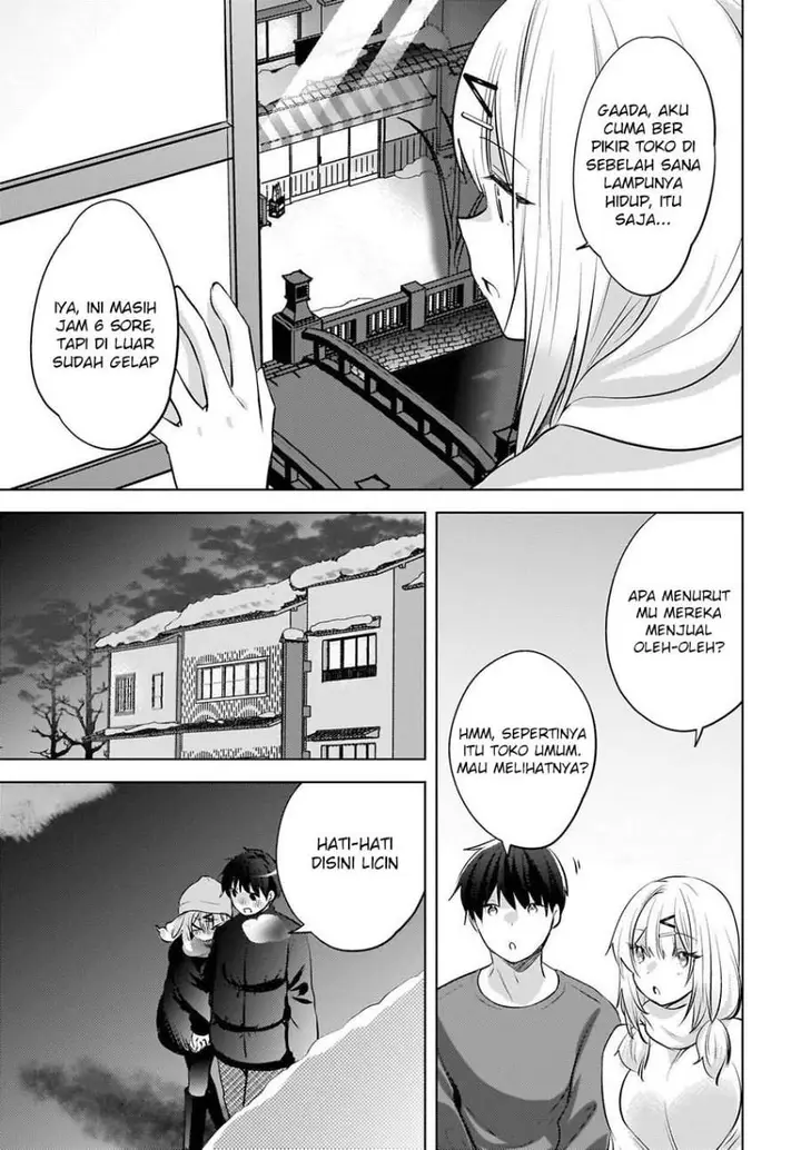 image-komik-ushiro-no-seki-no-gal-ni-sukarete-shimatta-chapter-28-12/18