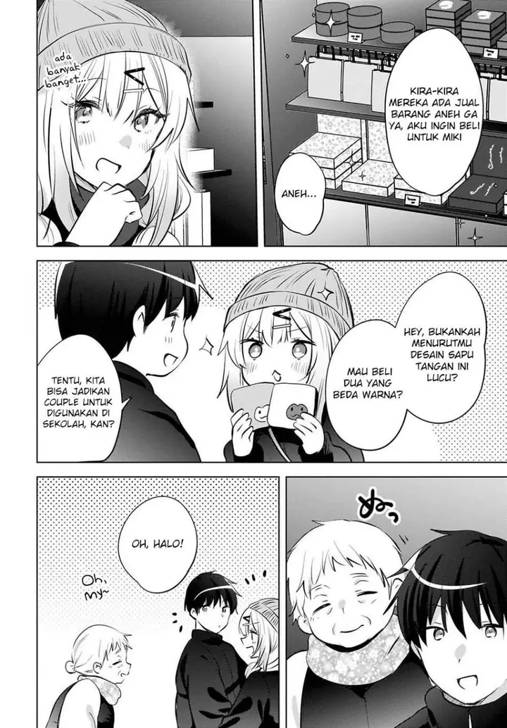 image-komik-ushiro-no-seki-no-gal-ni-sukarete-shimatta-chapter-28-13/18