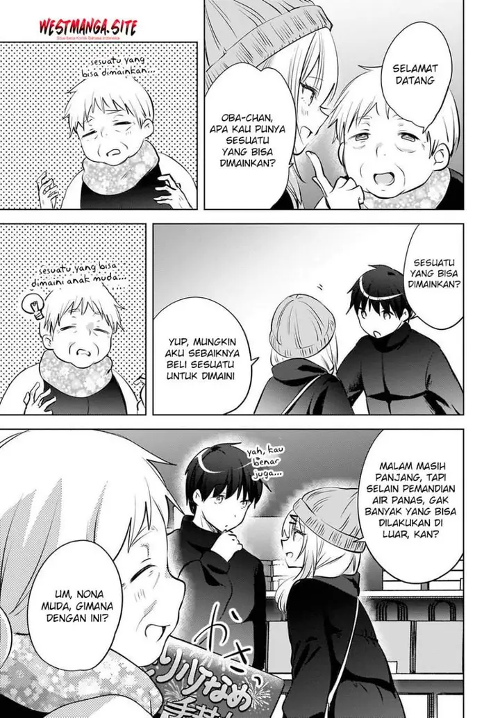 image-komik-ushiro-no-seki-no-gal-ni-sukarete-shimatta-chapter-28-14/18