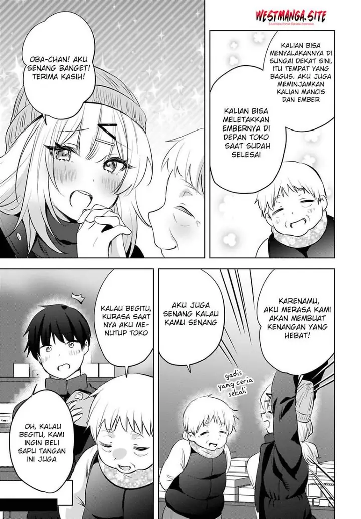 image-komik-ushiro-no-seki-no-gal-ni-sukarete-shimatta-chapter-28-16/18