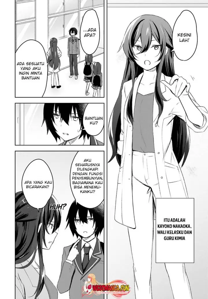 image-komik-ushiro-no-seki-no-gal-ni-sukarete-shimatta-chapter-4-2/21