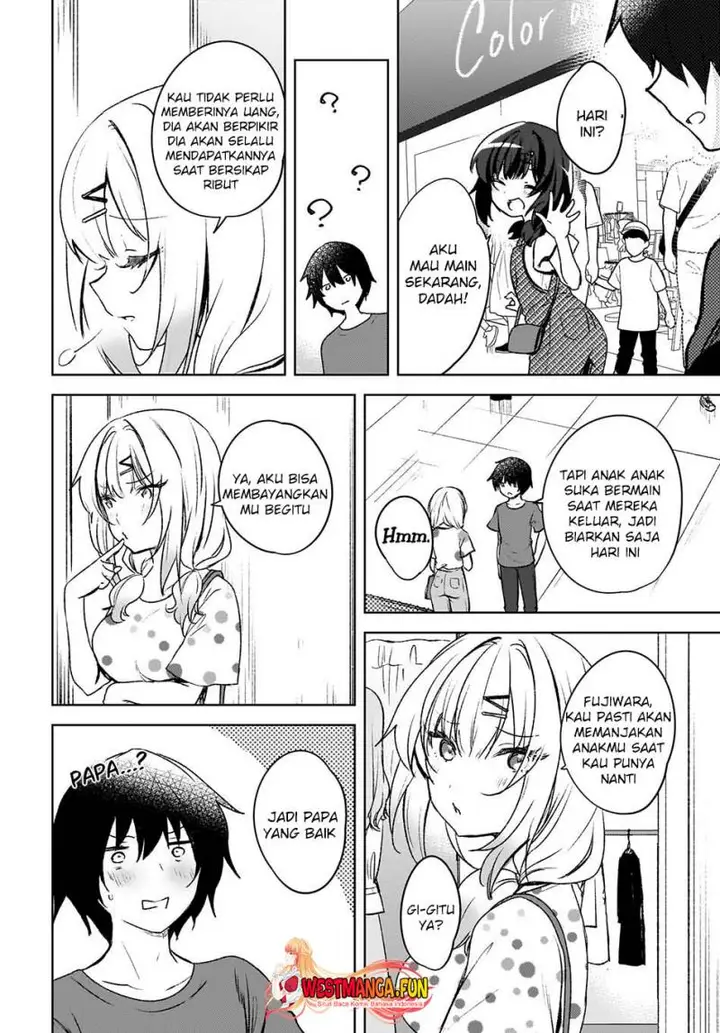 image-komik-ushiro-no-seki-no-gal-ni-sukarete-shimatta-chapter-6-4/27