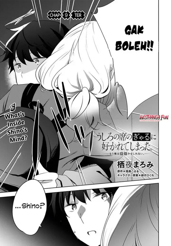 image-komik-ushiro-no-seki-no-gal-ni-sukarete-shimatta-chapter-9-1/25