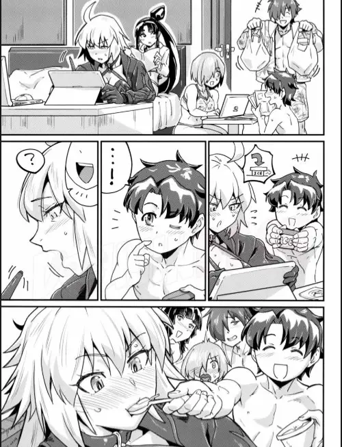 image-komik-ushiwaka-nee-san-to-ritsuka-kun-chapter-01-5/30