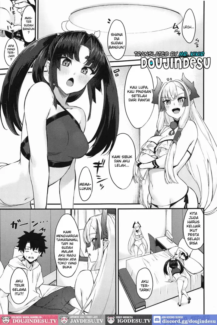 image-komik-ushiwaka-to-oniichi-shishou-chapter-01-end-1/30