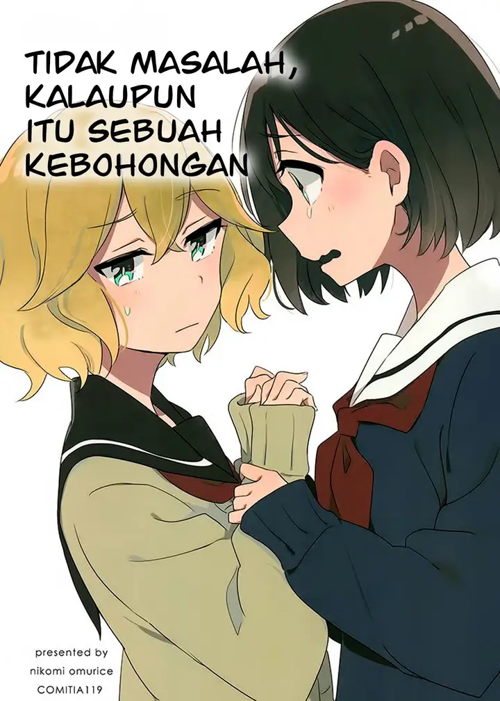 image-komik-uso-de-ii-node-chapter-00-0/25