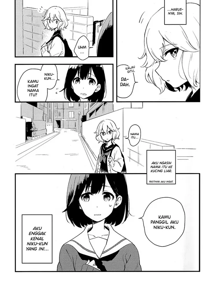 image-komik-uso-de-ii-node-chapter-00-3/25