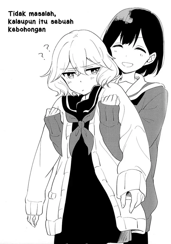 image-komik-uso-de-ii-node-chapter-00-5/25