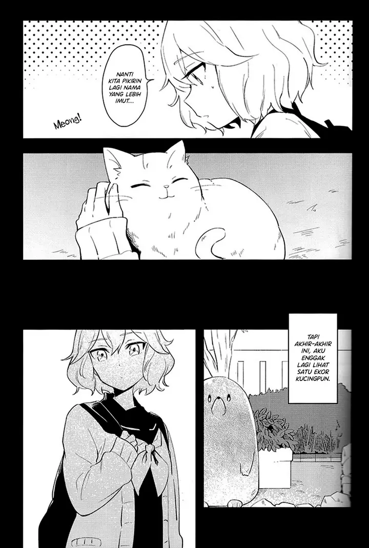 image-komik-uso-de-ii-node-chapter-00-7/25