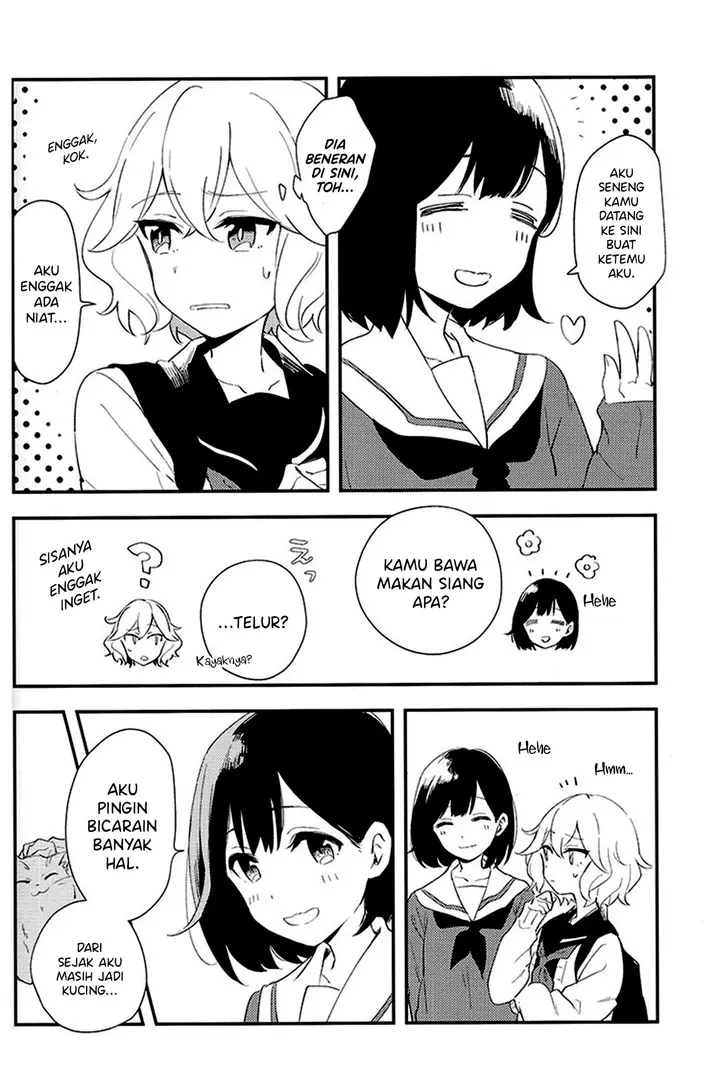 image-komik-uso-de-ii-node-chapter-00-12/25