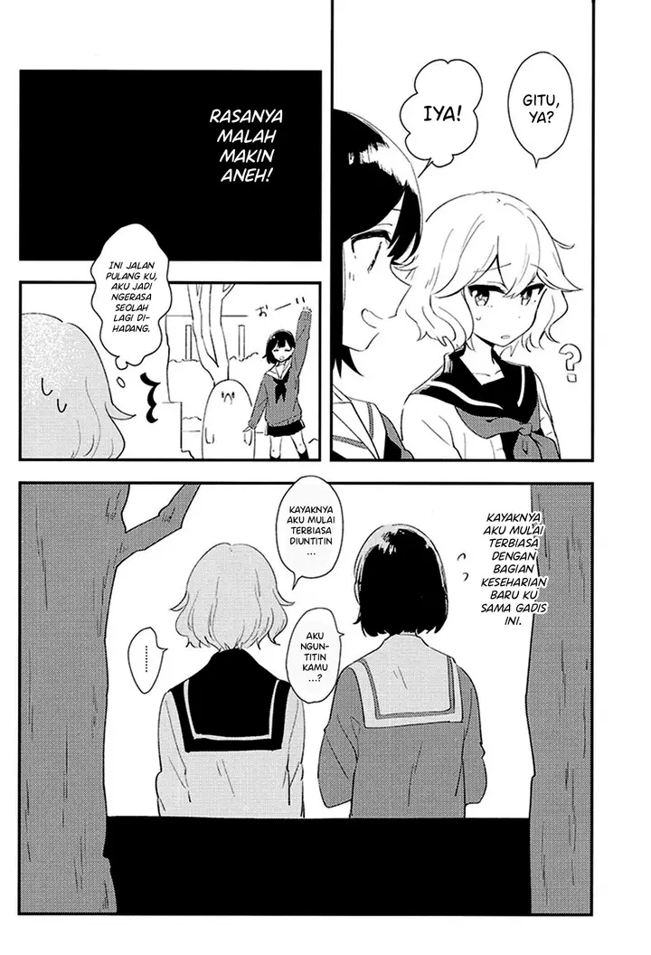 image-komik-uso-de-ii-node-chapter-00-14/25