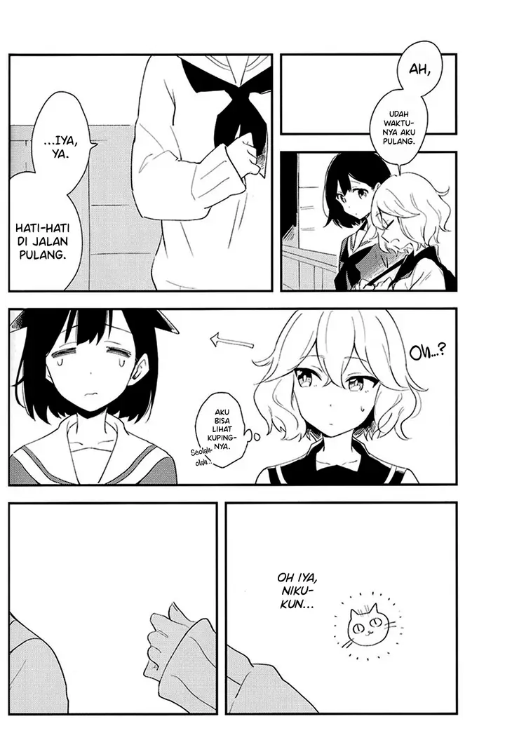 image-komik-uso-de-ii-node-chapter-00-16/25