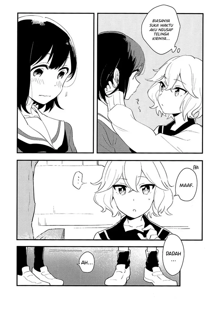 image-komik-uso-de-ii-node-chapter-00-17/25