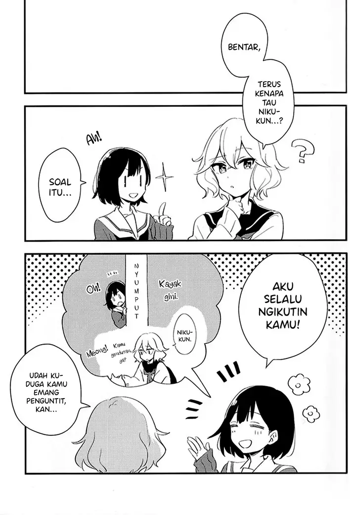 image-komik-uso-de-ii-node-chapter-00-21/25