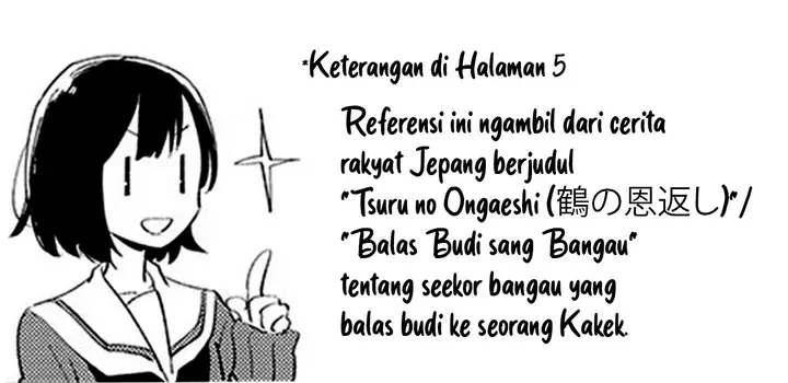 image-komik-uso-de-ii-node-chapter-00-23/25