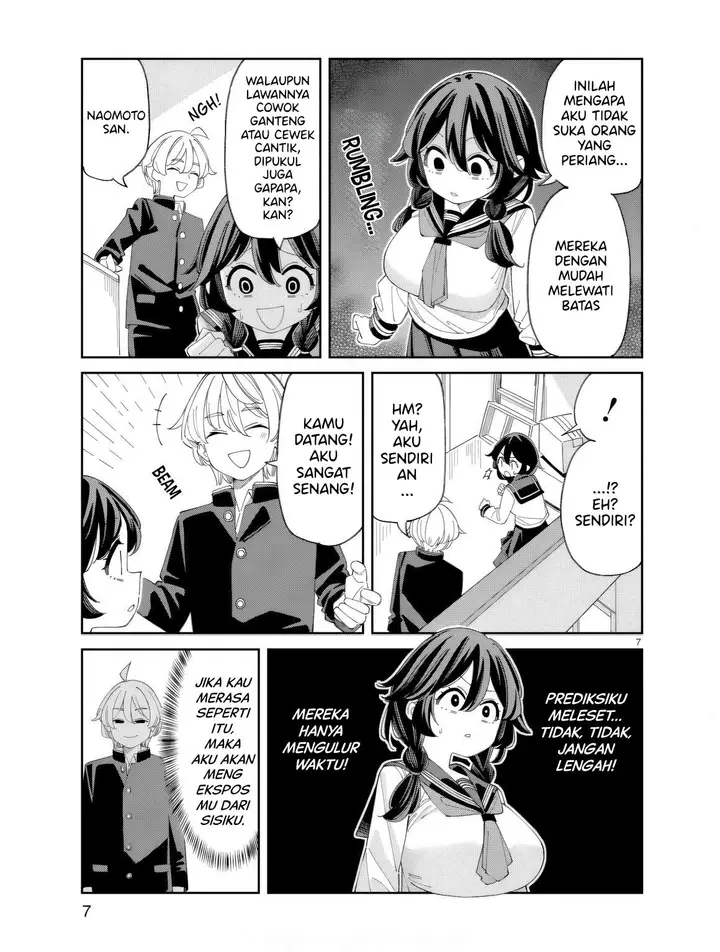 image-komik-uso-kareshi-demo-ii-kara-tonikaku-shitai-mashiro-chan-chapter-1-6/17