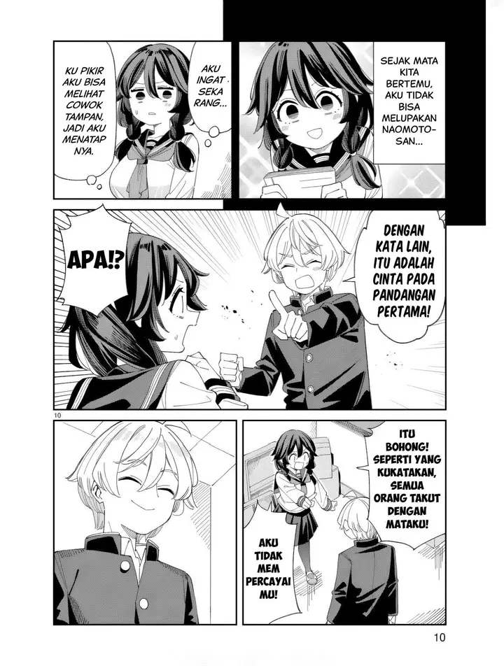image-komik-uso-kareshi-demo-ii-kara-tonikaku-shitai-mashiro-chan-chapter-1-9/17
