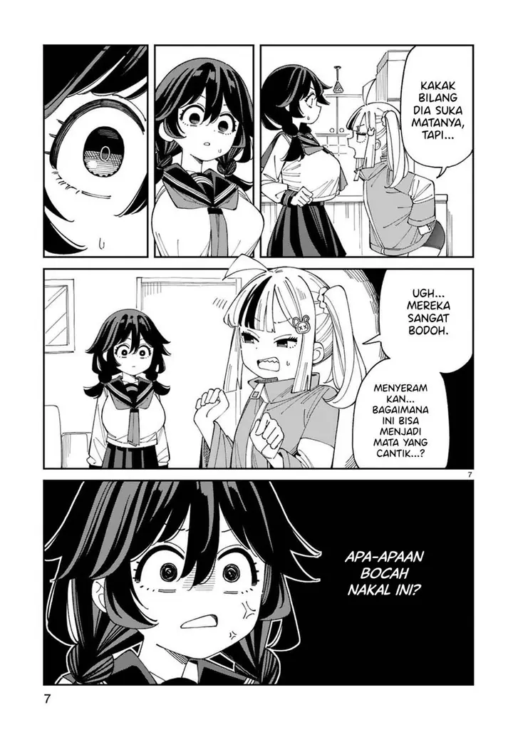 image-komik-uso-kareshi-demo-ii-kara-tonikaku-shitai-mashiro-chan-chapter-10-7/18