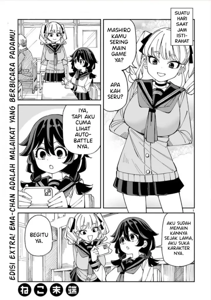 image-komik-uso-kareshi-demo-ii-kara-tonikaku-shitai-mashiro-chan-chapter-10.1-2/4