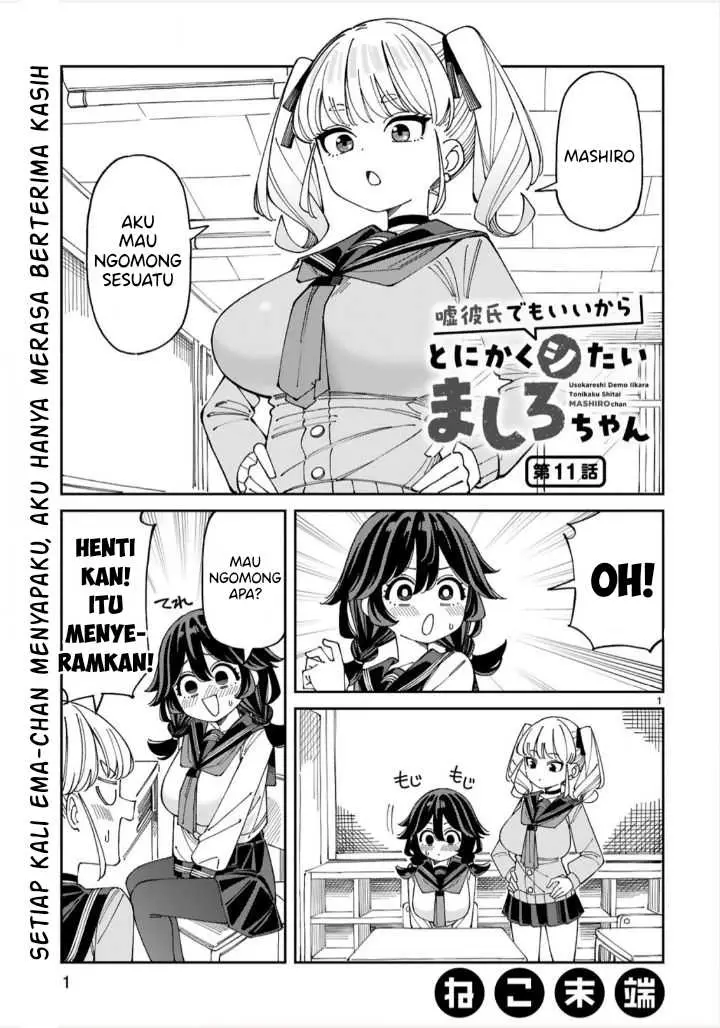 image-komik-uso-kareshi-demo-ii-kara-tonikaku-shitai-mashiro-chan-chapter-11-1/14
