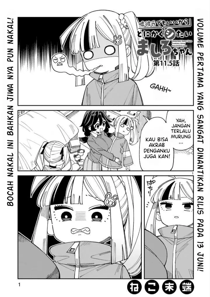 image-komik-uso-kareshi-demo-ii-kara-tonikaku-shitai-mashiro-chan-chapter-11.5-2/9