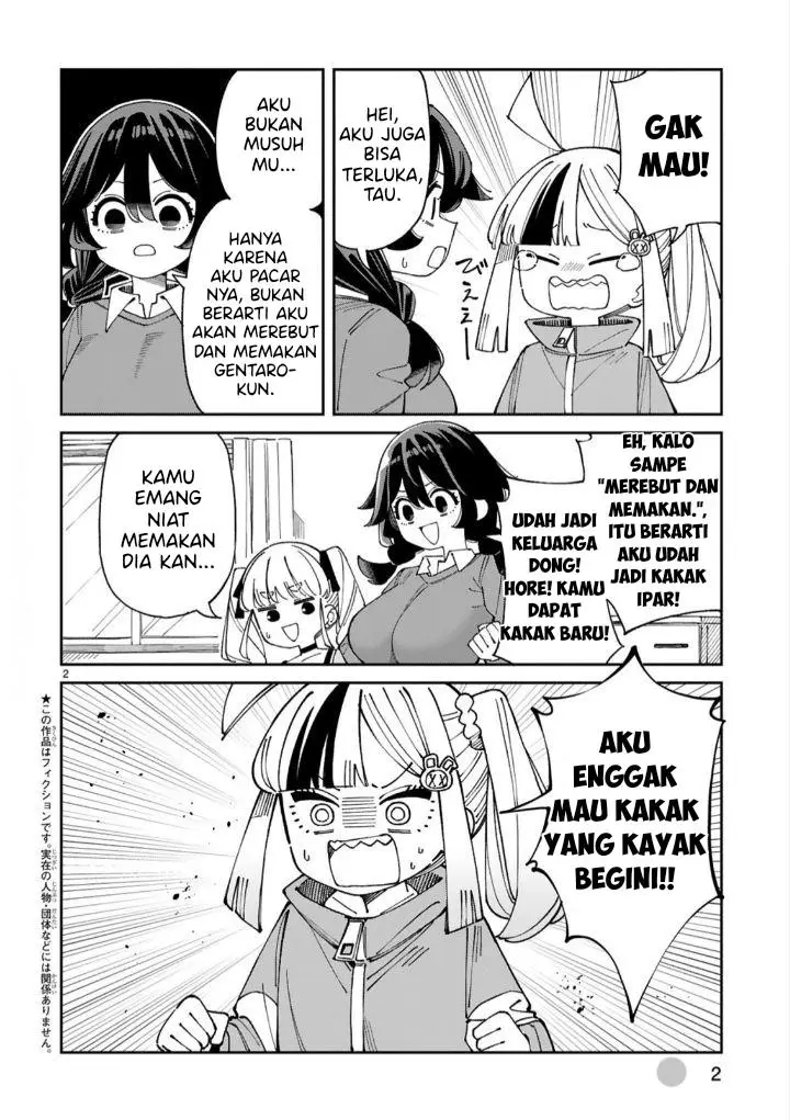 image-komik-uso-kareshi-demo-ii-kara-tonikaku-shitai-mashiro-chan-chapter-11.5-3/9