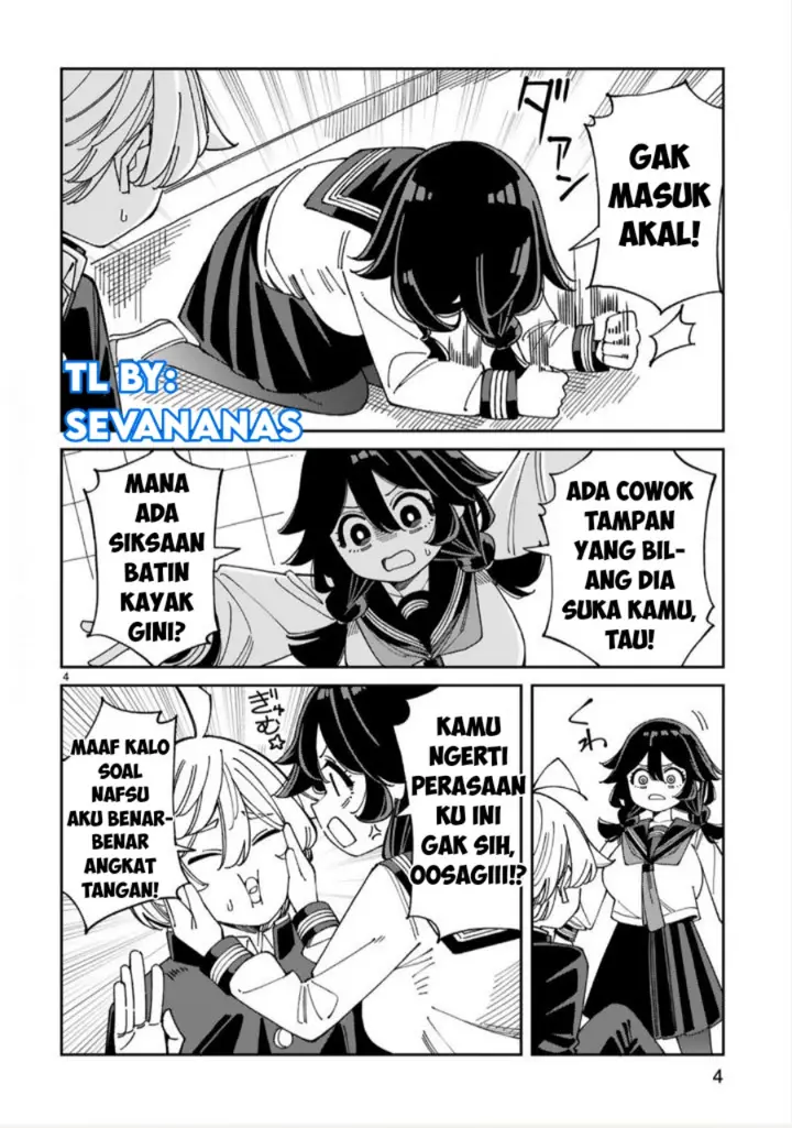 image-komik-uso-kareshi-demo-ii-kara-tonikaku-shitai-mashiro-chan-chapter-12-4/12