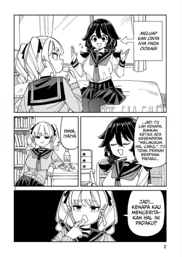 image-komik-uso-kareshi-demo-ii-kara-tonikaku-shitai-mashiro-chan-chapter-14-2/12
