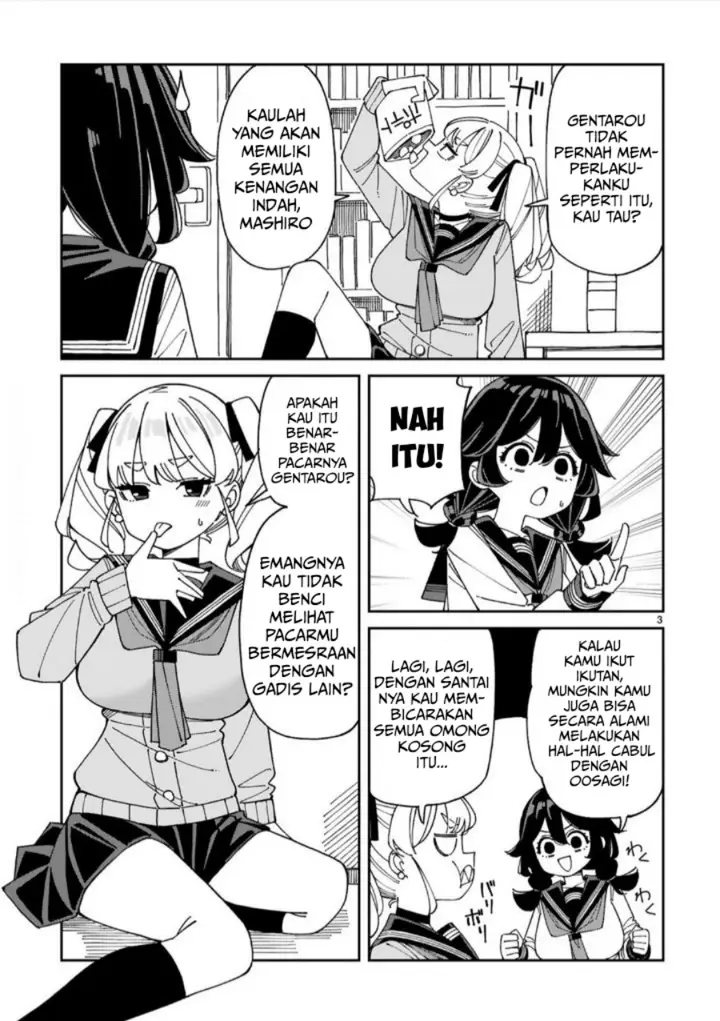 image-komik-uso-kareshi-demo-ii-kara-tonikaku-shitai-mashiro-chan-chapter-14-3/12