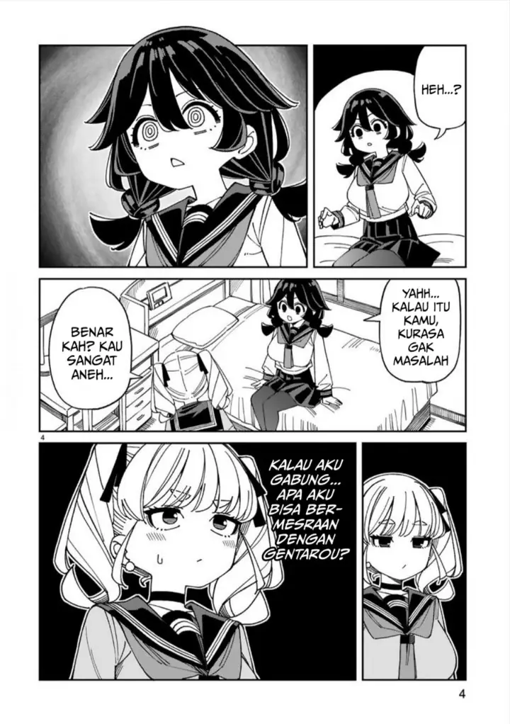 image-komik-uso-kareshi-demo-ii-kara-tonikaku-shitai-mashiro-chan-chapter-14-4/12