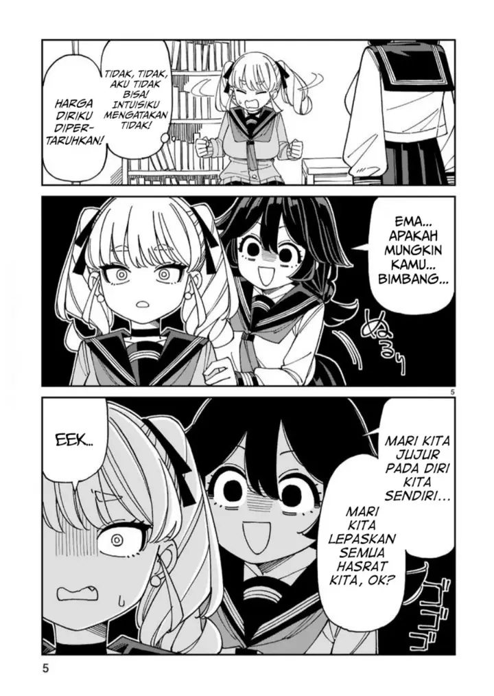 image-komik-uso-kareshi-demo-ii-kara-tonikaku-shitai-mashiro-chan-chapter-14-5/12