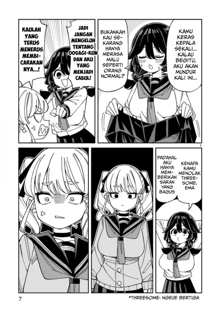 image-komik-uso-kareshi-demo-ii-kara-tonikaku-shitai-mashiro-chan-chapter-14-7/12