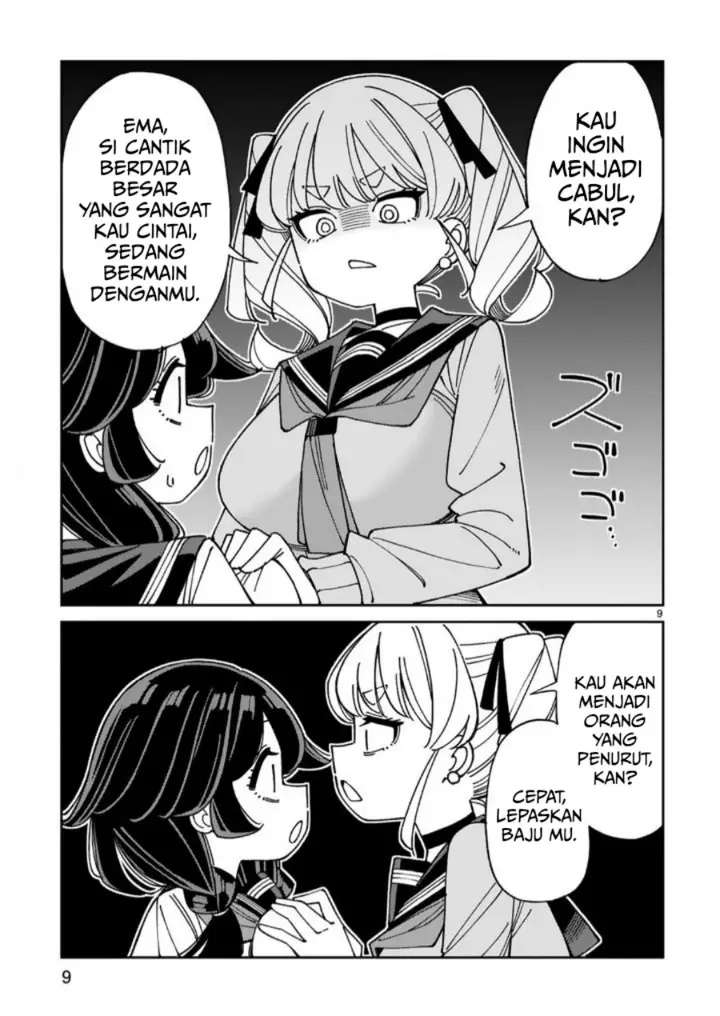 image-komik-uso-kareshi-demo-ii-kara-tonikaku-shitai-mashiro-chan-chapter-14-9/12