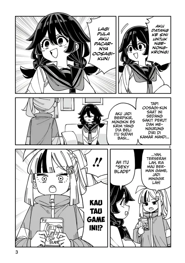 image-komik-uso-kareshi-demo-ii-kara-tonikaku-shitai-mashiro-chan-chapter-15-3/14