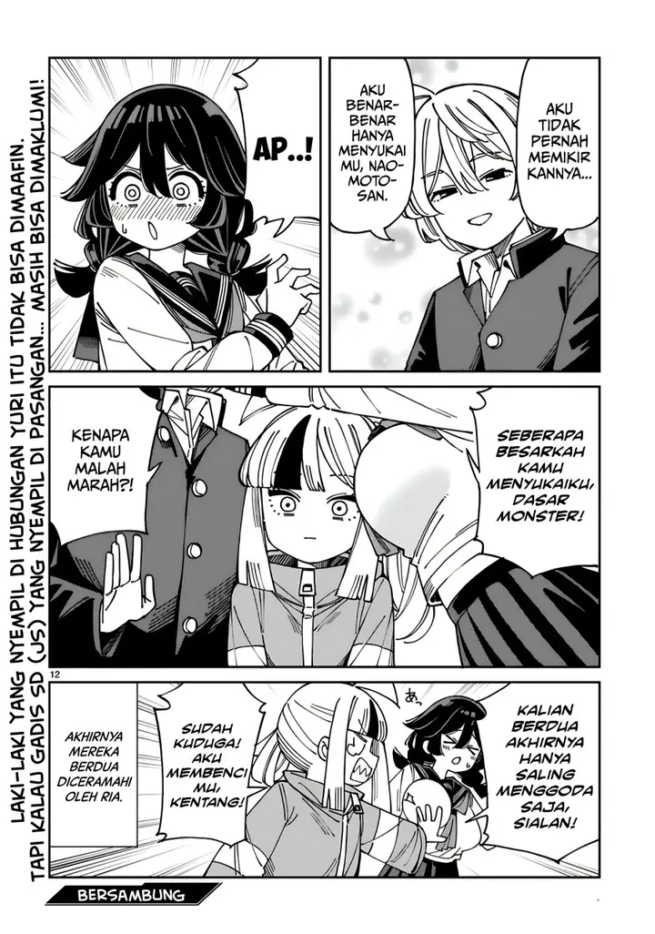 image-komik-uso-kareshi-demo-ii-kara-tonikaku-shitai-mashiro-chan-chapter-15-12/14