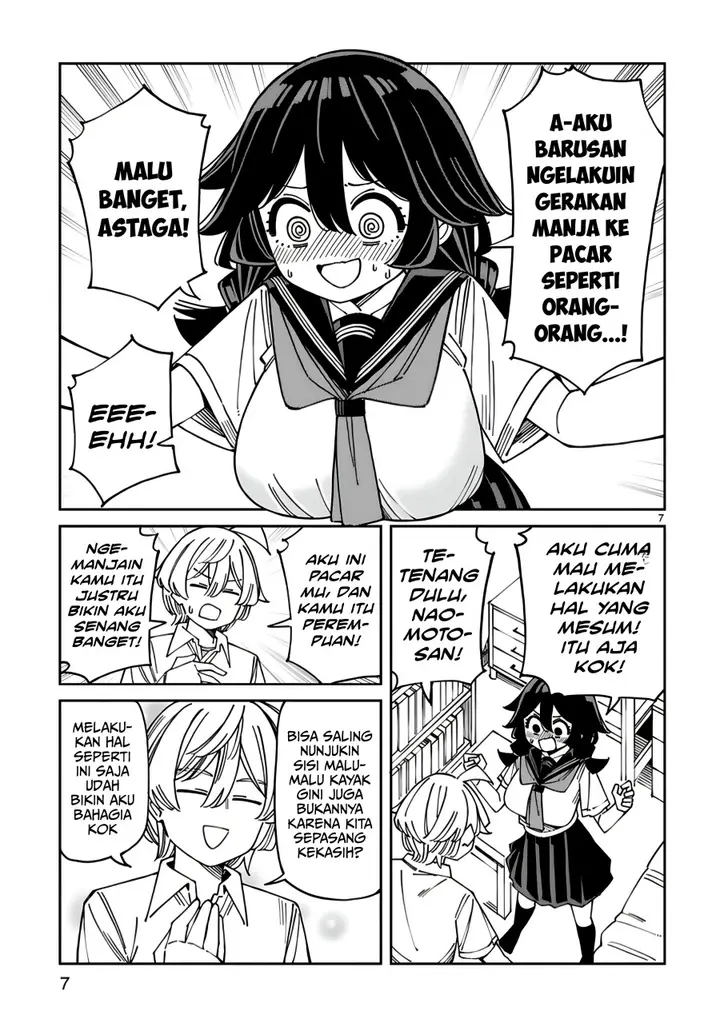 image-komik-uso-kareshi-demo-ii-kara-tonikaku-shitai-mashiro-chan-chapter-16-7/12