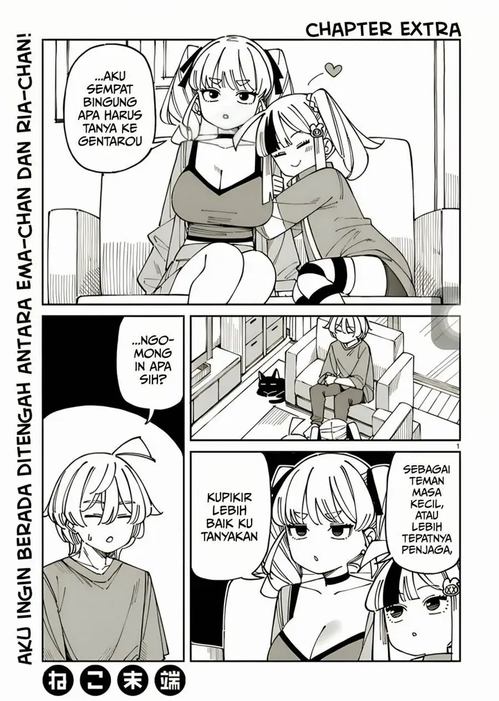 image-komik-uso-kareshi-demo-ii-kara-tonikaku-shitai-mashiro-chan-chapter-16.5-1/8