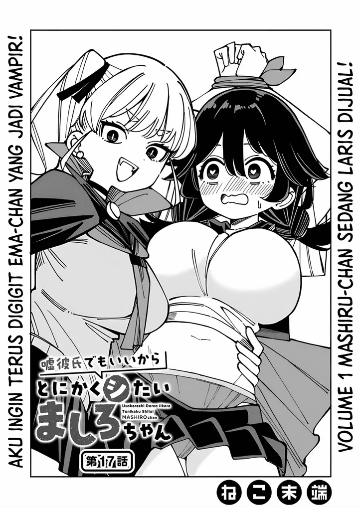 image-komik-uso-kareshi-demo-ii-kara-tonikaku-shitai-mashiro-chan-chapter-17-0/11