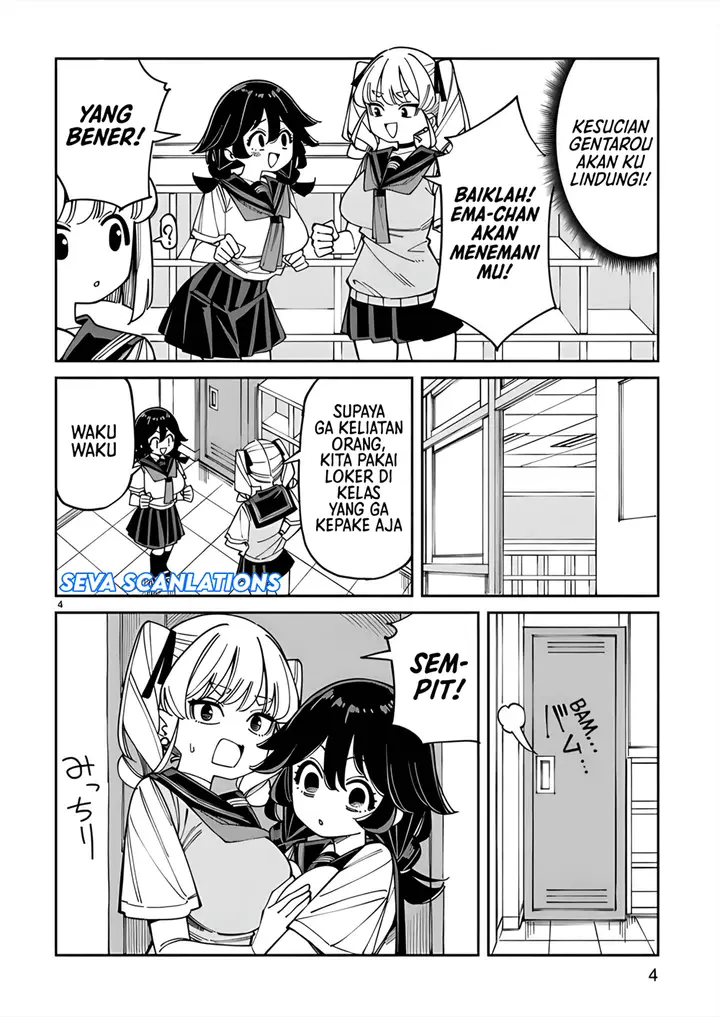 image-komik-uso-kareshi-demo-ii-kara-tonikaku-shitai-mashiro-chan-chapter-17-3/11