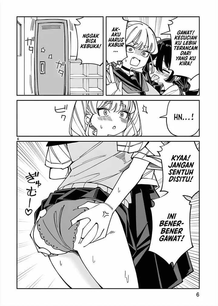 image-komik-uso-kareshi-demo-ii-kara-tonikaku-shitai-mashiro-chan-chapter-17-5/11